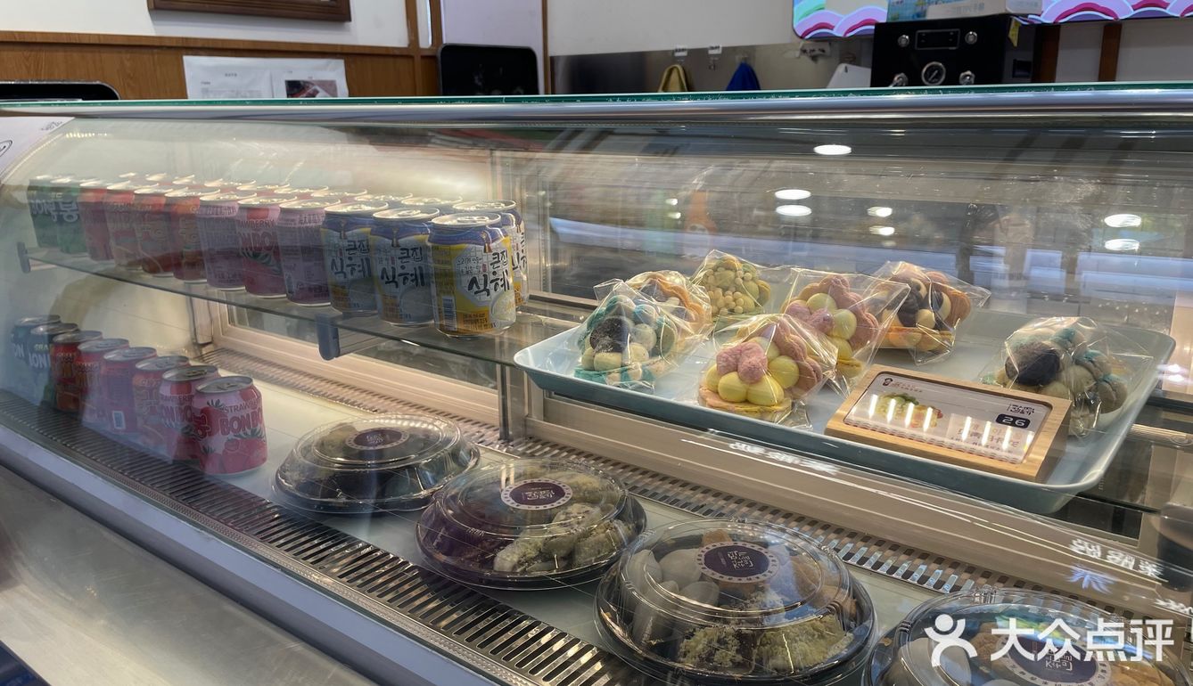 好吃的韩国米糕.一点吉米