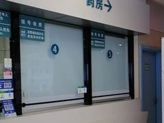 -华西牙科·四川口腔医院