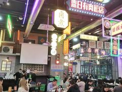 -王庄阿咪海鲜大排档(象园店)