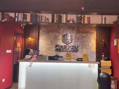 -恐怖游戏(湖滨店)