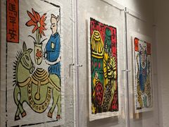 -一坐一忘云南菜(北京skp店)