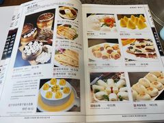 菜单-乔家满族八大碗(流水沟店)