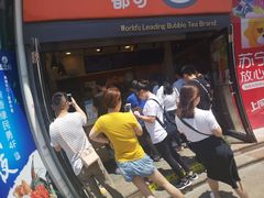 -CoCo都可(西安路民勇店)