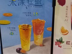 -CoCo都可(南京珠江路店)