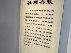 -屈原故里文化旅游区