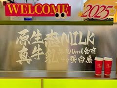 -烧柠·柠檬茶(大融城店)