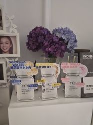 -香秀空间科技抗衰·美容中心