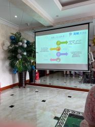 点击看大图 -国际月月生母婴月子中心(旗舰店)