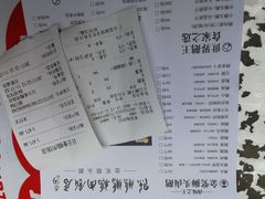 菜单-陈鹏鹏潮汕菜(欢乐海岸 海边景观店)