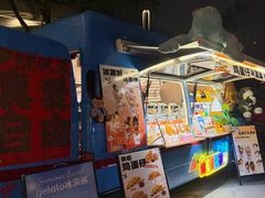 -港汇恒隆广场