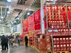 -山姆会员商店(亦庄创意生活广场店)