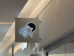 -喜茶(北京财富购物中心店)