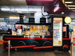 -台铁便当本铺(新左营店)