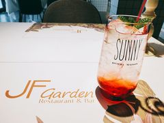 -JF Garden(渔人码头店)