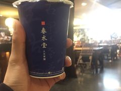 -春水堂人文茶馆(站前店)
