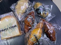 -PAPER STONE BAKERY(天环店)