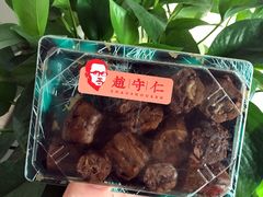-Z家吃货联盟(南三院店)