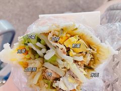 -温岭特色嵌糕(开元店)
