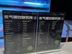 -涨巢·潮玩水疗局