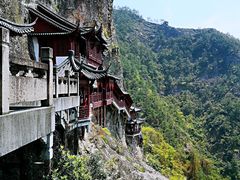 -大慈岩风景区
