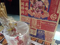 -千禧炸串(明瓦廊店)