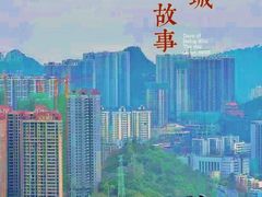 -文昌阁