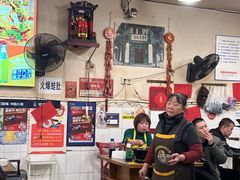 -鸿顺老铁锅美蛙鱼府(解放碑店)