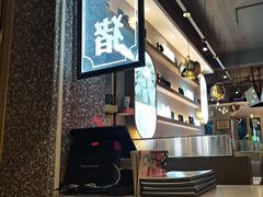 -柠檬树茶餐厅(海雅缤纷城店)
