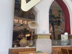 -甘思咪哚·云南艺术餐厅(天河广百店)