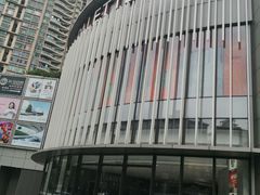 -沫芮眼镜·蔡司官方授权店(人民广场店)