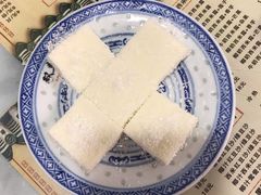 -双喜老铺(人民广场店)