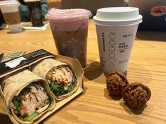 -星巴克(北京中关村南大街店)