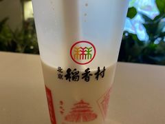 -北京稻香村(零号店)
