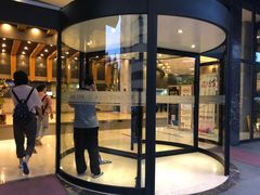 -纽斯桑拿会所(天山店)