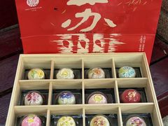 -稻香村(观前街店)