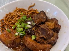 -金沙园生肉面(Jalan Pantai)