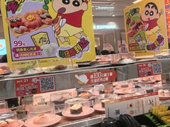 -争鲜回转寿司(东方银座店)