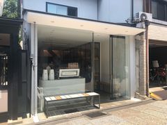 -% Arabica(京都东山店)