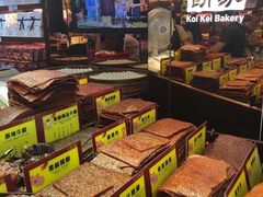 -钜记手信(大三巴街店)