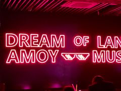 -MOSSO音乐酒吧·live house(南京旗舰店)