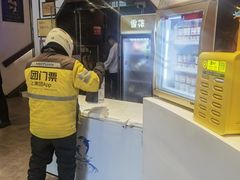 -佳兰雅序融合菜(高新店)