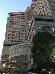 -中国福利会国际和平妇幼保健院(徐汇院区)