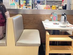 -陈记顺和潮汕牛肉火锅(番禺迎宾大道店)