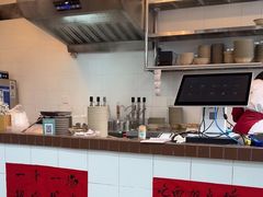 -万三面馆(青龙正街太古里店)