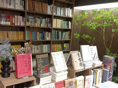 -扶光书店(中环店)