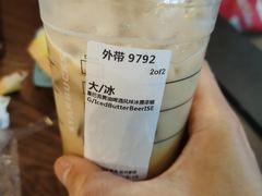 -星巴克(上海南站店)