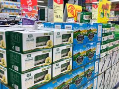 -华润万家(荔湾店)