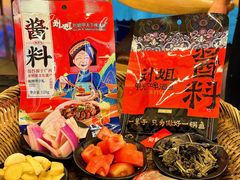 -刘姐啤酒鱼民族演艺餐厅(西街总店)