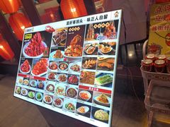 -簋街仔仔小龙虾(簋街二店)