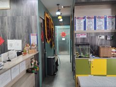 -严国平动物医院(德政总院)